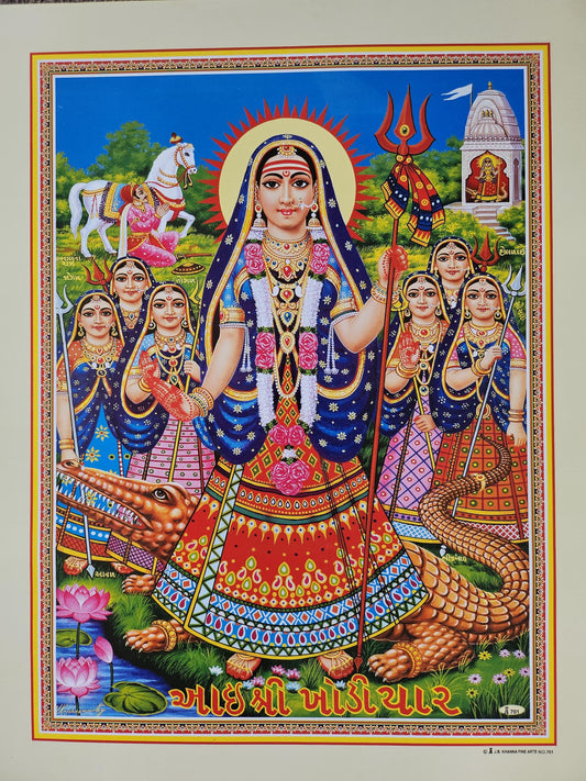 Modern print of Hindu Gujarati goddess Khodiyar Maa and sisters 15inch x 20inch unframed by JB Khanna. Cream border 701