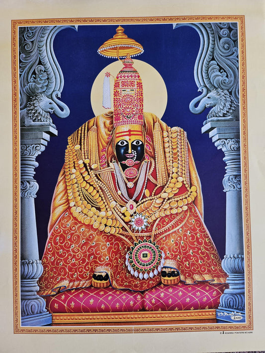Modern print of Hindu goddess Tulja Bhavani Mata 15inch x 20inch unframed by JB Khanna