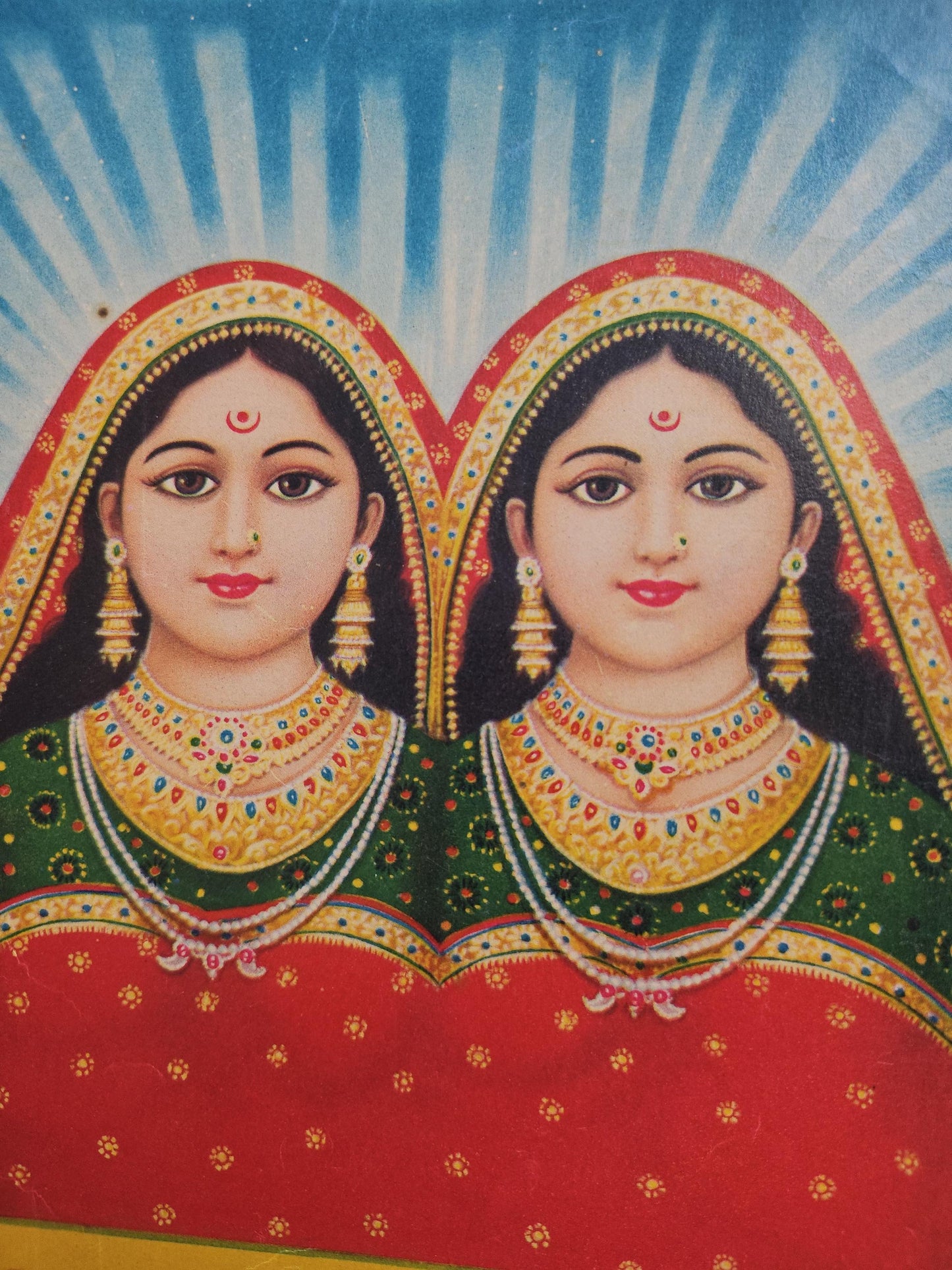 6.5"x9" Vintage Hindu goddess print of Randal Maa by Bombay Glass House