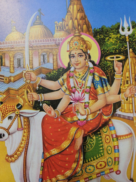 7"x9" Hindu Vintage Print of Umiya Maa