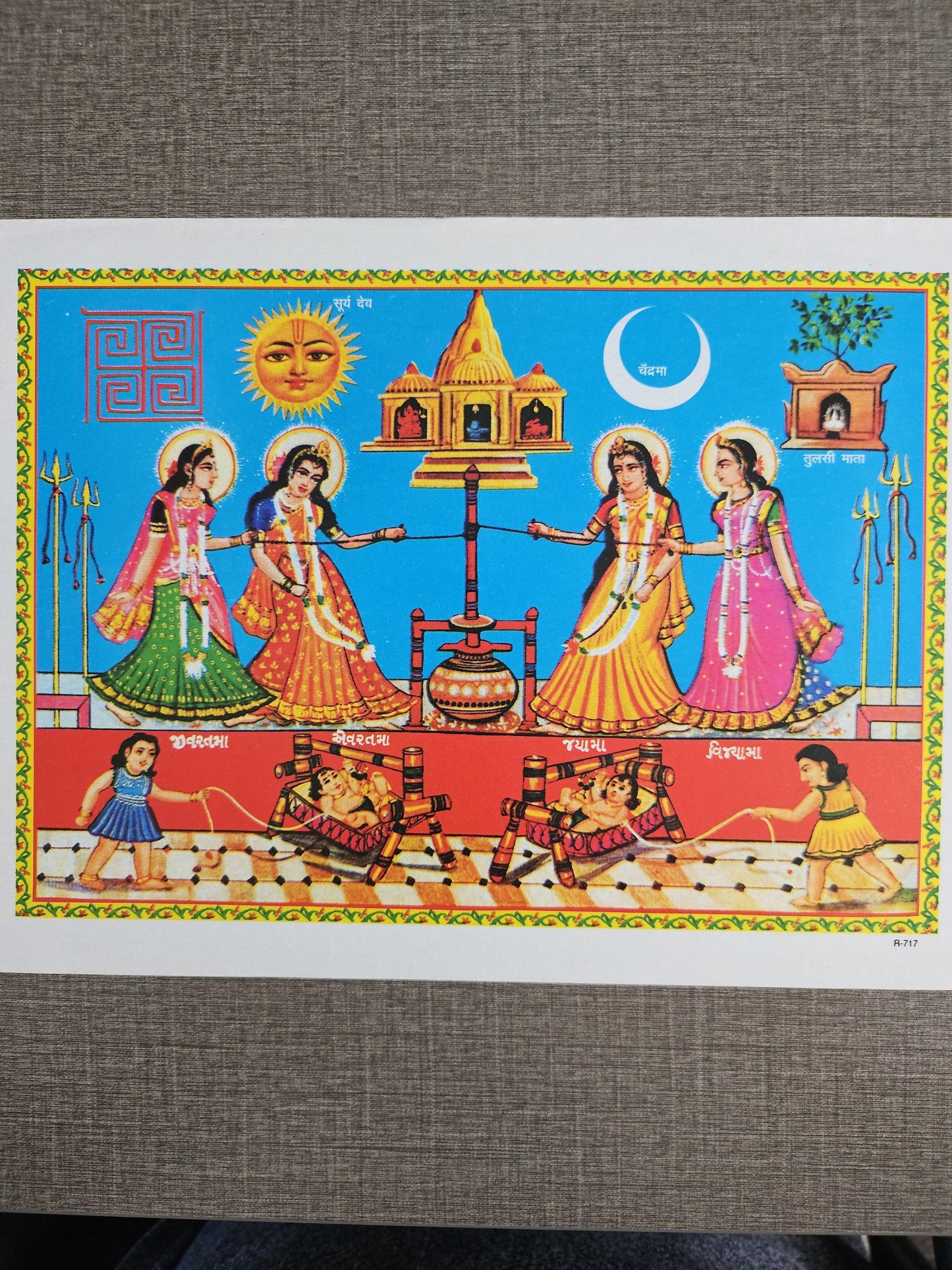 Hindu Vintage Print of Gujarati goddess Evrat Jivrat 17inch x 12inch