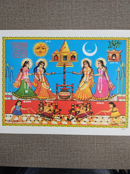 Hindu Vintage Print of Gujarati goddess Evrat Jivrat 17inch x 12inch