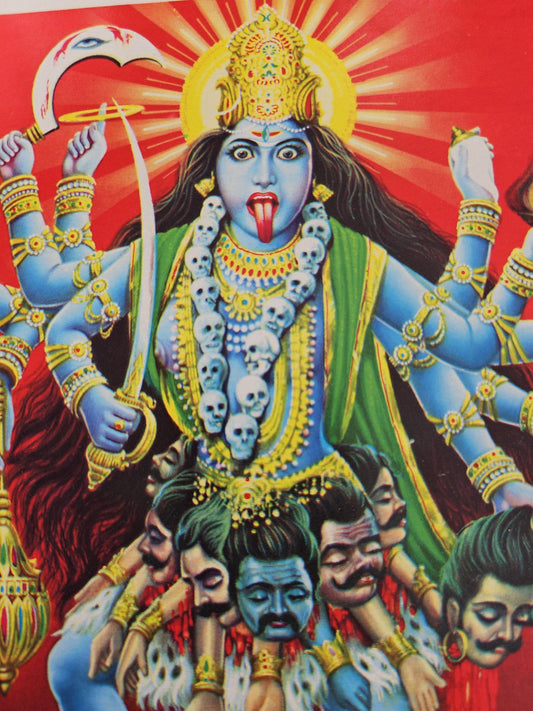 Hindu vintage print of Maha Kali by Brijbasi Press 6.5'x9.5