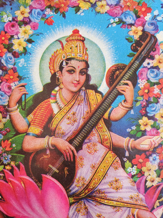 Saraswati maa by Sharma Publications. 6.5in x 9.5in