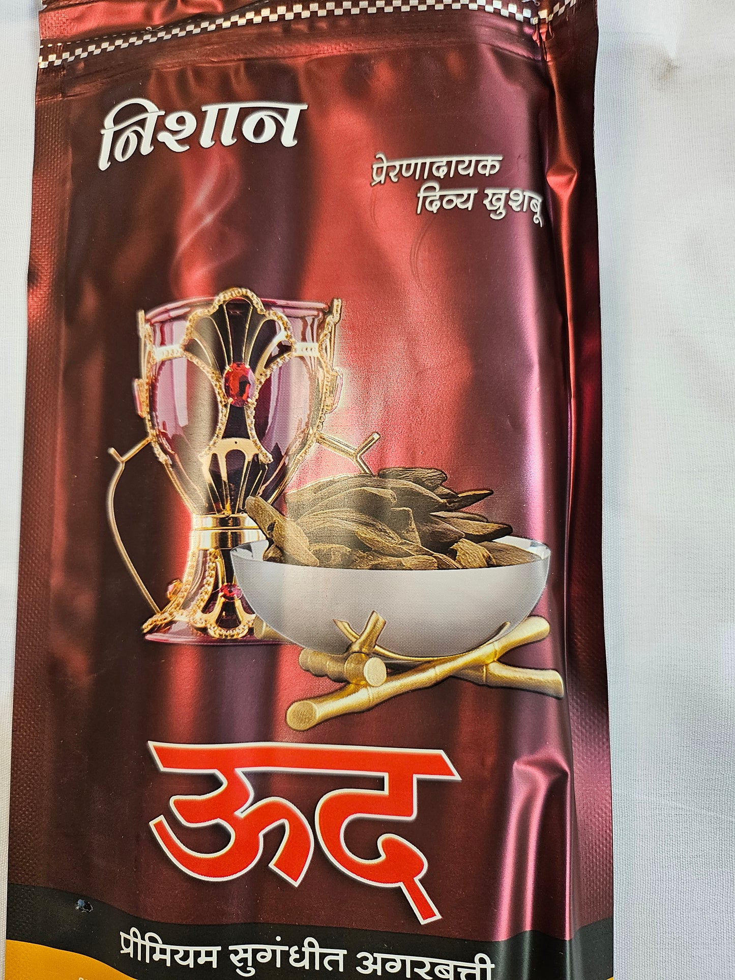 Dhoop, incense, incense sticks