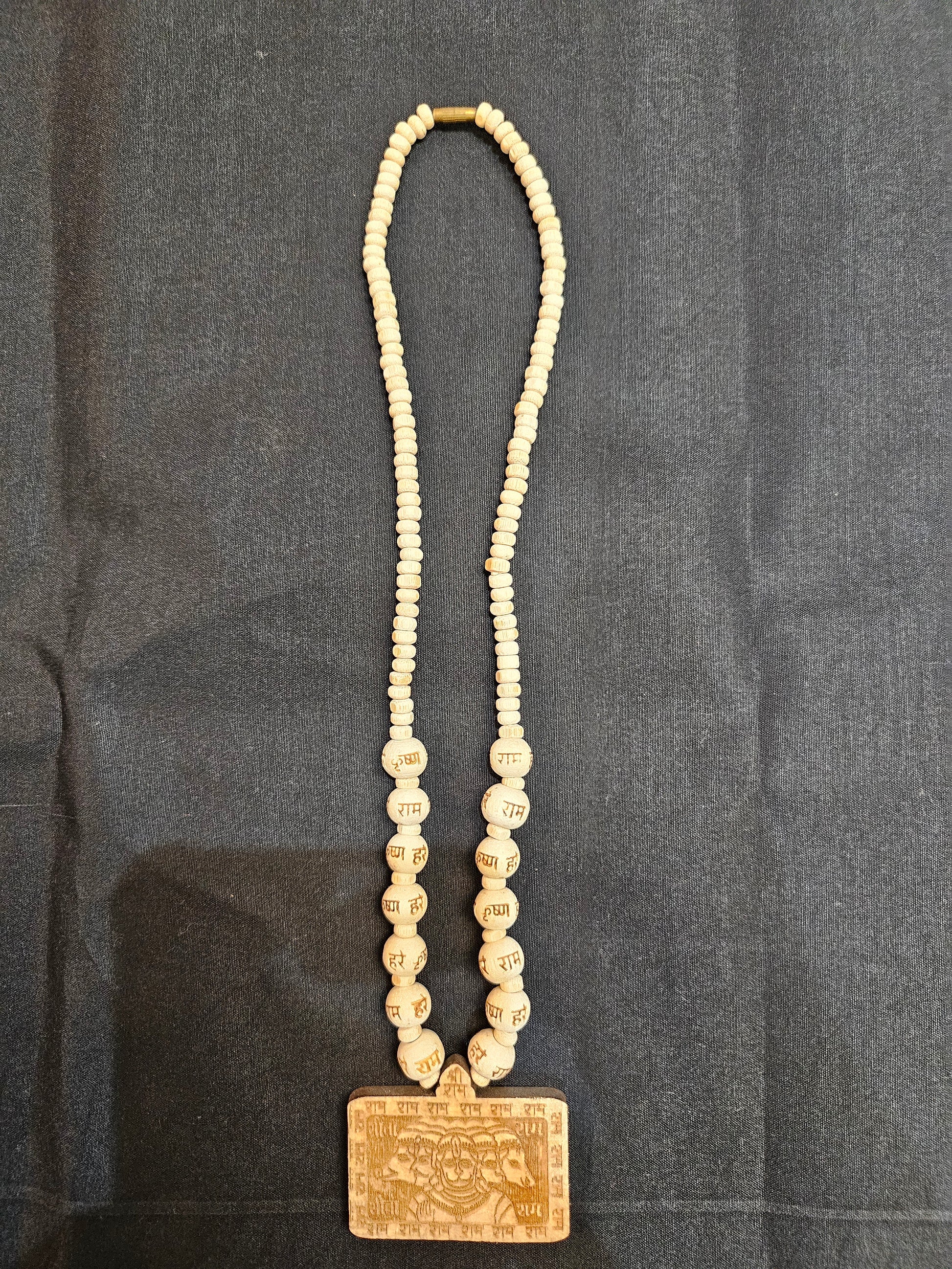 Bhageshwar dham hanuman ji neckless