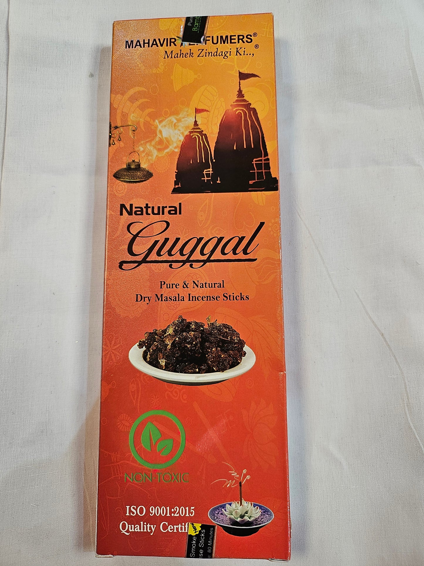 Dhoop, incense, incense sticks
