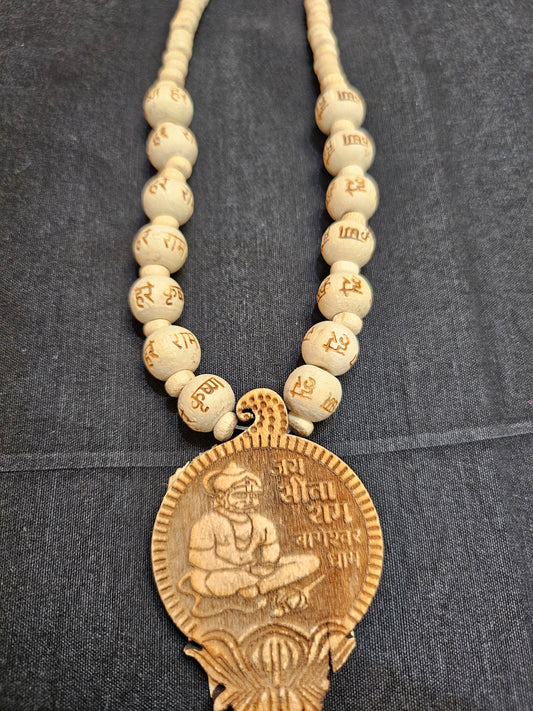 Bhageshwar dham hanuman ji neckless