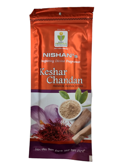 Dhoop, incense, incense sticks